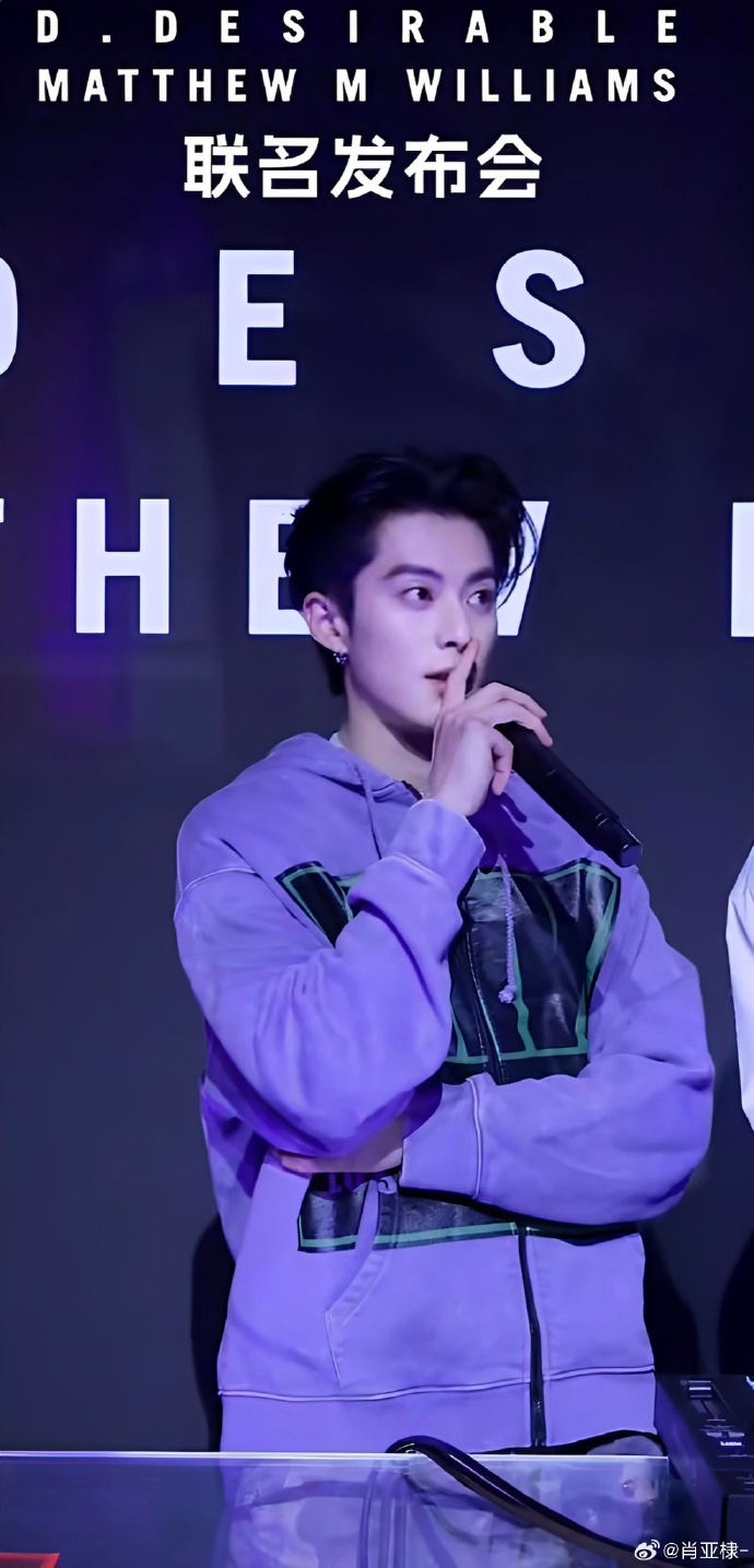 王鹤棣D.DESIRABLE联名发布会/芒果娱乐