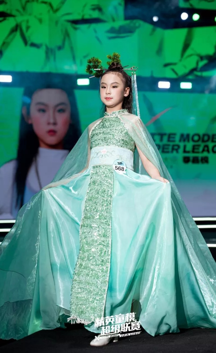 2024精英童模超级联赛全球总决赛全球形象大使李嘉悦