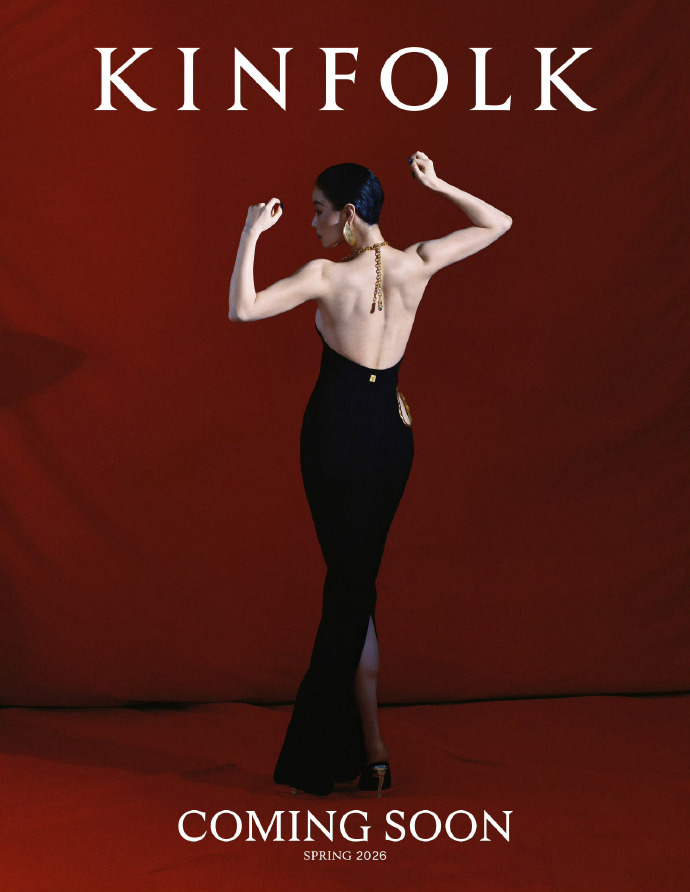 倪妮 KINFOLK中文版春季刊封面预告
